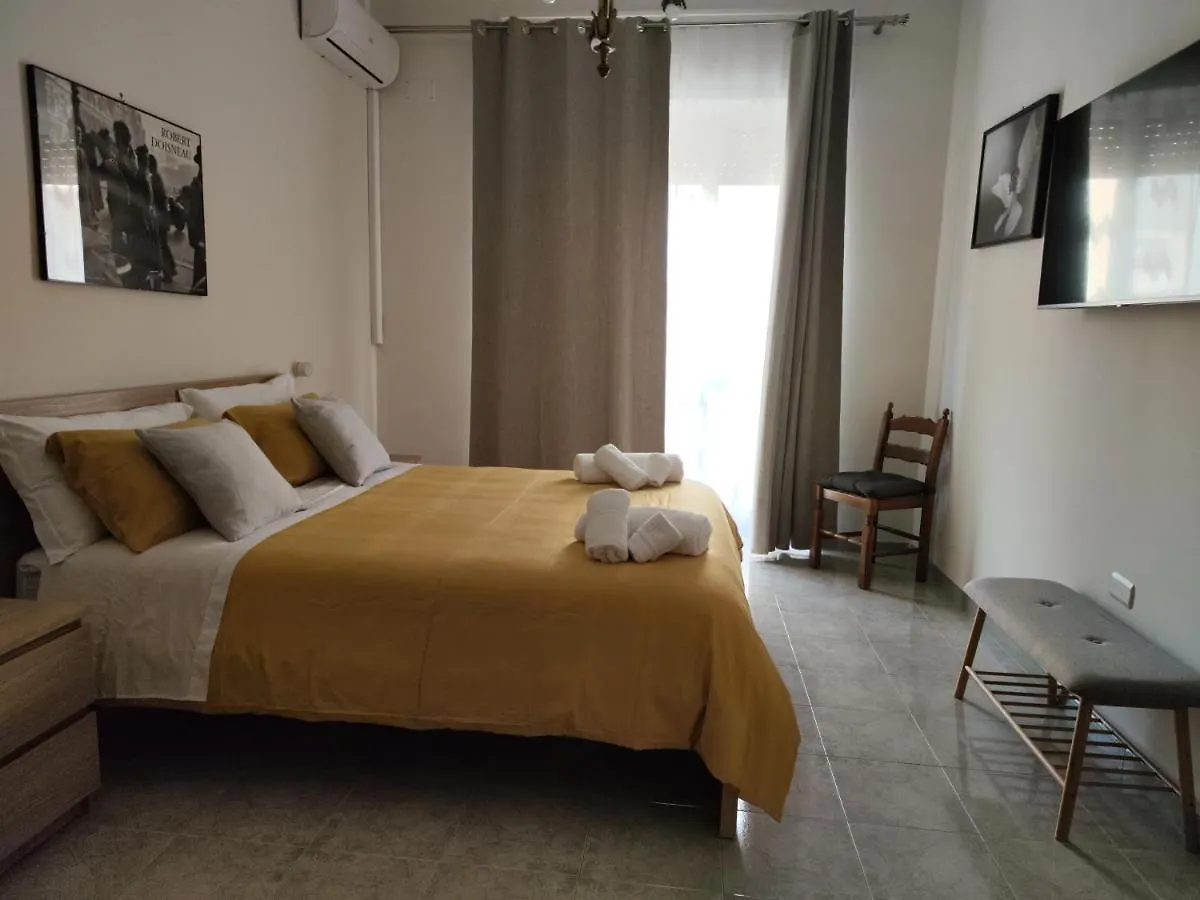 Ianos Apartment Neapol